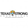 Texas Strong Mechanical